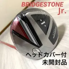 BRIDGESTONE ジュニアゴルフクラブ ドライバー 1W 【新品未開封品】