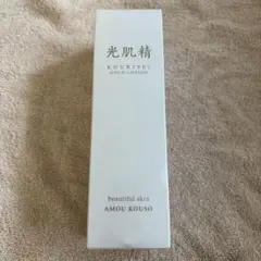光肌精ゴールドローション ゴールドクリーム　未使用未開封 光肌精 ゴールドローション ゴールドクリーム セット - メルカリ