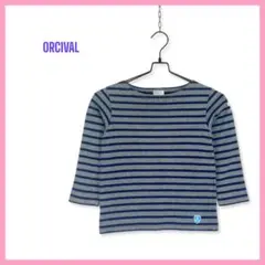 Item thumbnail for item f5607e10-23c9-48b3-9d7b-206fb2654d67