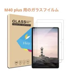 Item thumbnail for item a47e2ca4-669b-4298-abdb-f711d79f89f1