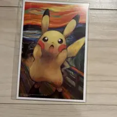 ポケモン ポストカードセット（5枚） ムンク展コラボ　限定 Amazon | ムンク展限定 ポストカードセット(5枚) ピカチュウ
