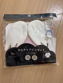 新品未開封　ひんやりアイスマット　天使の羽（Cottoli） ピンク バースデイ