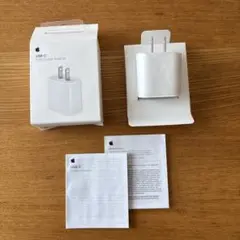 Apple 20W USB-C Power Adapter