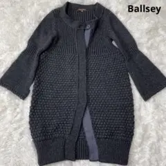 【美品】Ballsey ローゲージ ノーカラー デザインカーディガン グレー