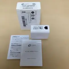 PLANEX ちびファイ4 コンセント直挿型トラベルルータMZK-DP300N㉚