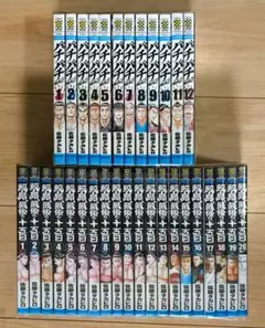 Item thumbnail for item 0ecc7398-7fa0-49ac-9373-a816e0d66cd2