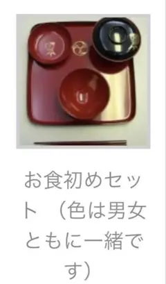 Item thumbnail for item b65469da-e909-4e2e-bbb6-3dc05c456fba