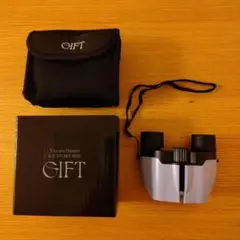 羽生結弦さんのGIFT公演のオペラグラスです 2025年最新】羽生結弦 gift オペラグラスの人気アイテム - メルカリ