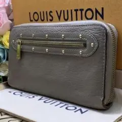 ルイヴィトン ジッピーウォレット スハリ 長財布 ラウンド ベージュEM150