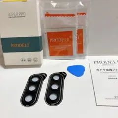 Galaxy S24 カメラフィルム2枚　黒　ギャラクシー