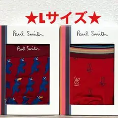 【新品】ポールスミス Lサイズ ボクサーパンツ 2枚
