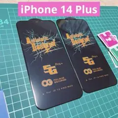 iPhone14plus 保護フィルム　2枚