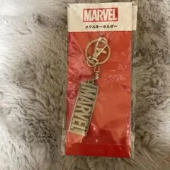 マーベル キーホルダー