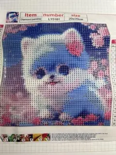 Item thumbnail for item 551f3fc2-9d86-476d-88a8-3fb6885036f6