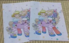 三月のライオン クリアファイル2枚