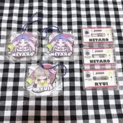 18TRIP　エイトリ　アクリルスタンド　ガチャ 子タろ 琉衣