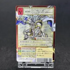【希少品】6 旧デジモンカード　2013年 アルファモン Bx-144 赤枠