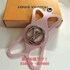 LOUIS VUITTON フォンホルダー・ルイーズ