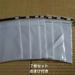 Item thumbnail for item de7f2944-2bfb-4da6-8dc2-70ed6722d64d