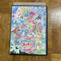 新品ケース交換済み　トロピカルージュプリキュアDVD　15巻セット+映画 Amazon.co.jp: 全巻ケース付 トロピカルージュプリキュアDVD 全