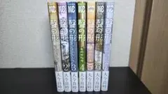聲の形 全巻セット（1-7巻）コミック