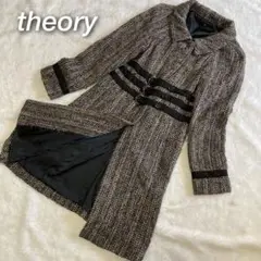 【美品】theory ウールツイードコート ロング丈 高級感 ミックスツイード