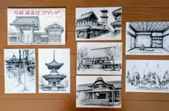 Item thumbnail for item 36fbb1e8-548d-411b-b7a8-e3801ea9910a