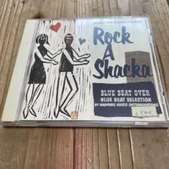 Rock A Shacka Vol.8: Blue Beat Over