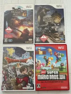 ⭐️24時間以内発送⭐️ Wiiソフトまとめ売り　4本セット　ドラクエ　モンハン