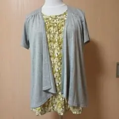 Item thumbnail for item 077f6341-d3ae-47f9-bdf8-780585879526