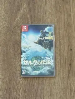 ゼルダの伝説 TEARS OF KINGDOM Switchソフト