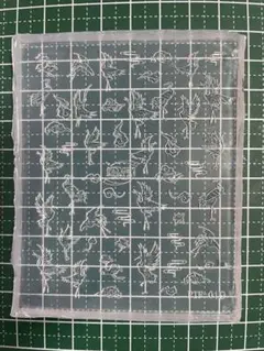 Item thumbnail for item f3ecf958-c660-4ca9-8f68-8f0bc7d11dcf