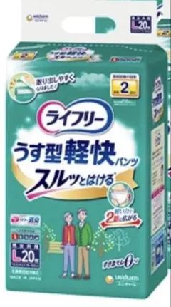 Item thumbnail for item 335ad676-0da1-436d-ad03-bbc177406cd5