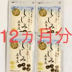 Item thumbnail for item 338fdb04-6cc2-432f-8aaf-e0ef55f7b251