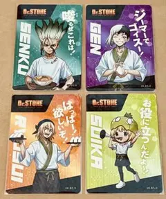 Dr.STONE ローソンストア100 チーズおかき ホログラムカード ①