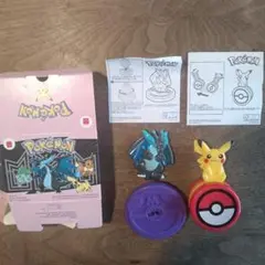ポケモン ピカチュウ リザードン 2点セット　ハッピーセット