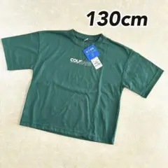 トップバリュ キッズ 吸汗速乾 5分袖Tシャツ グリーン 130cm
