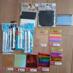 [まとめ売り]オリカ作り17点セット