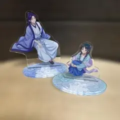 薬屋のひとりごと　アクリルスタンド　雨宿り　2点セット