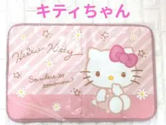 新品未使用未開封　ハローキティ フロアマット ピンク　サンリオ　sanrio