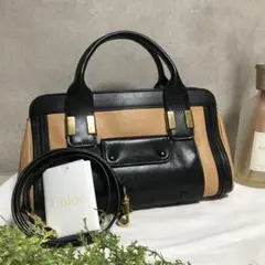 【美品工房】極美品 Chloe(クロエ)ハンドバッグ ベージュ×ブラック