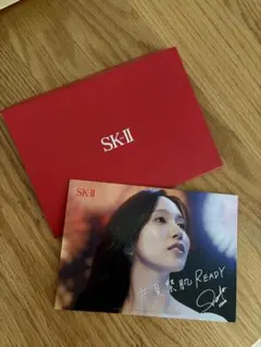 【名古屋限定】SK-II TWICE ミナ ポストカード