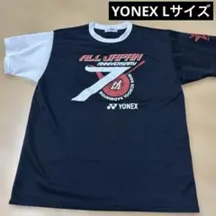 Item thumbnail for item 86638fd4-bb21-4319-89e8-e5089e49ae5c