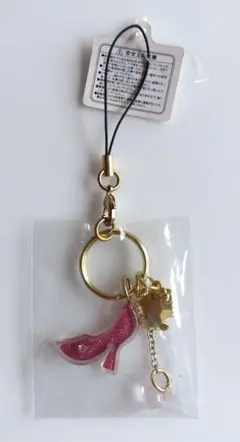 Item thumbnail for item f8ff8baa-91df-44b9-be09-ee40ae7b1baa
