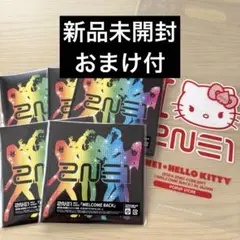 2NE1 WELCOME BACK CD ベストアルバム 未開封 ②