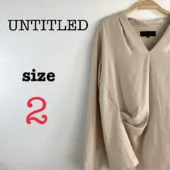 Item thumbnail for item e715abb3-213a-4387-9e78-faf72fbf7404