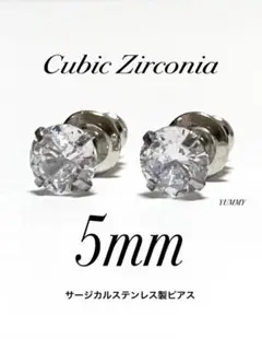 Item thumbnail for item e6cc2b37-837d-4d32-b98c-90423722508e