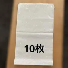 Item thumbnail for item da84344f-526f-46b5-832d-6042a52583f4