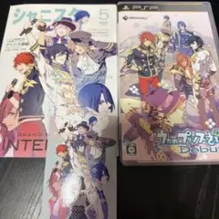 Item thumbnail for item f4eacfd2-51f5-4a6c-891e-84077003f0fe