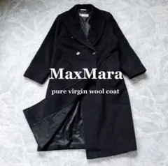 専用【MaxMara】ピュアヴァージンウール ロングコート ブラック 高級